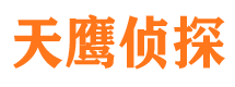 怀宁寻人公司